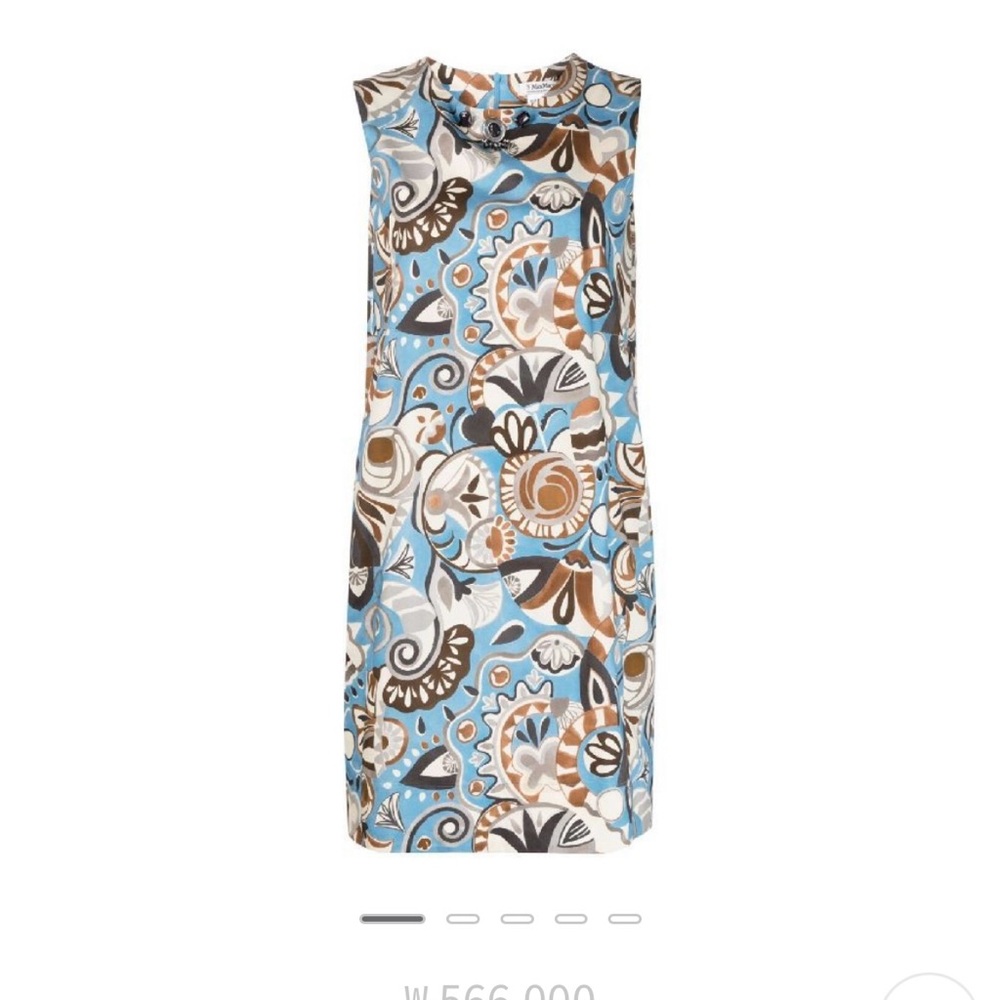 MaxMara Alessia Dress - Blue and Brown